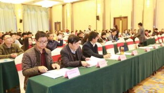 科技赋能发展，服务引领未来 2016年武汉蔡甸科技信息企业推广应用服务项目培训纪实