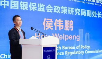 金融科技赋能小微 友信普惠如何以网络技术拓宽服务半径